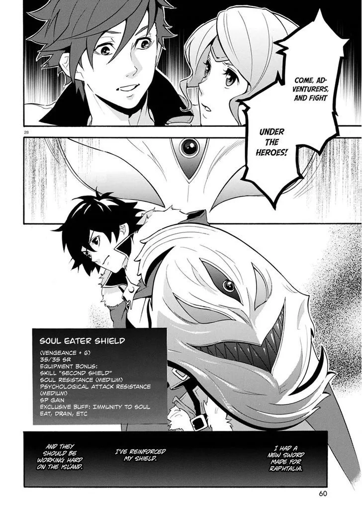 Tate no Yuusha no Nariagari Chapter 38 page 29