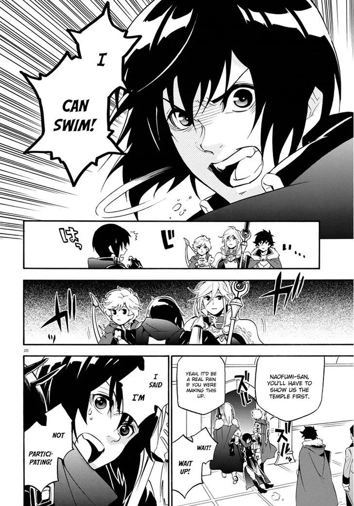 Tate no Yuusha no Nariagari Chapter 38 page 21