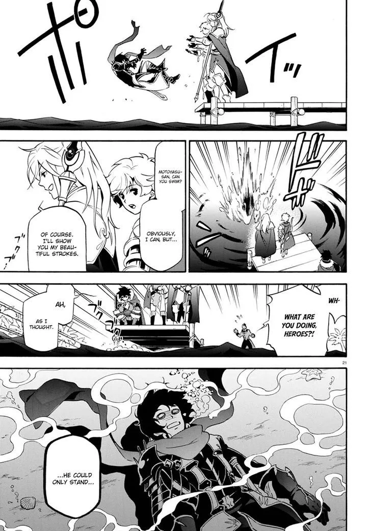 Tate no Yuusha no Nariagari Chapter 38 page 22