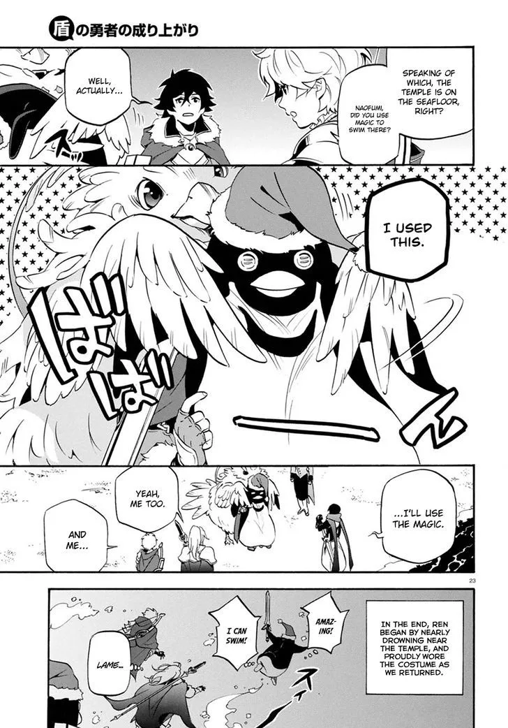 Tate no Yuusha no Nariagari Chapter 38 page 24