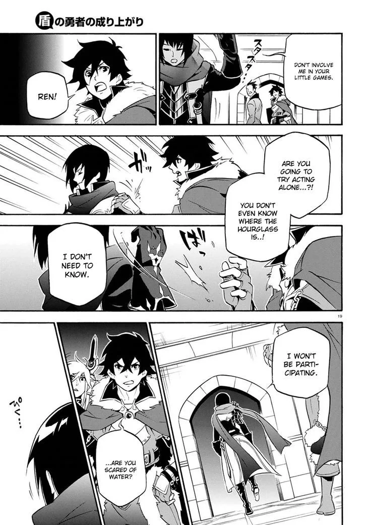 Tate no Yuusha no Nariagari Chapter 38 page 20