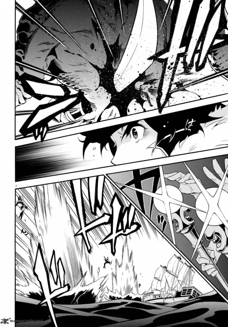 Tate no Yuusha no Nariagari Chapter 39 page 3