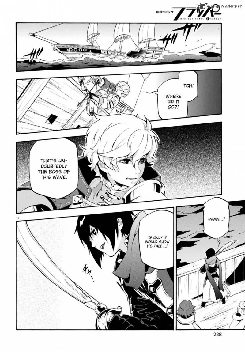 Tate no Yuusha no Nariagari Chapter 39 page 14