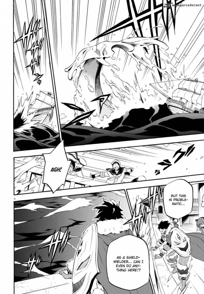Tate no Yuusha no Nariagari Chapter 39 page 7