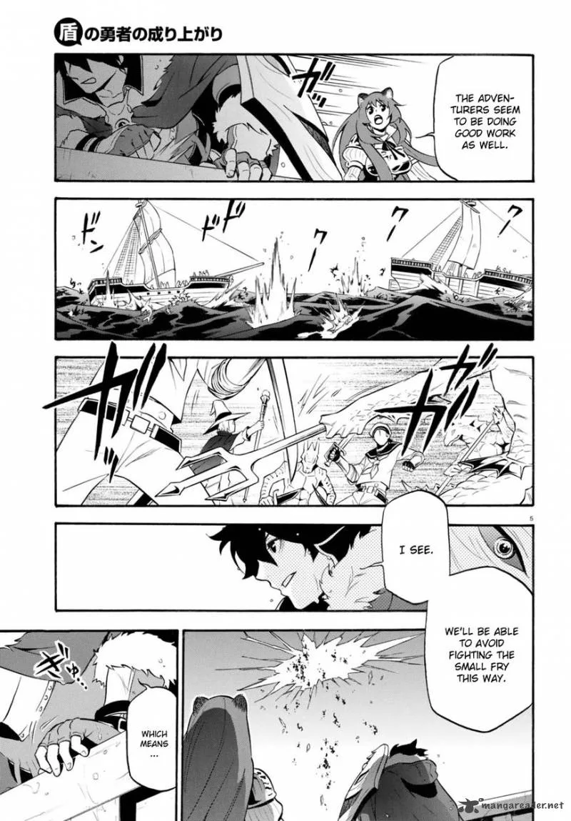 Tate no Yuusha no Nariagari Chapter 39 page 5