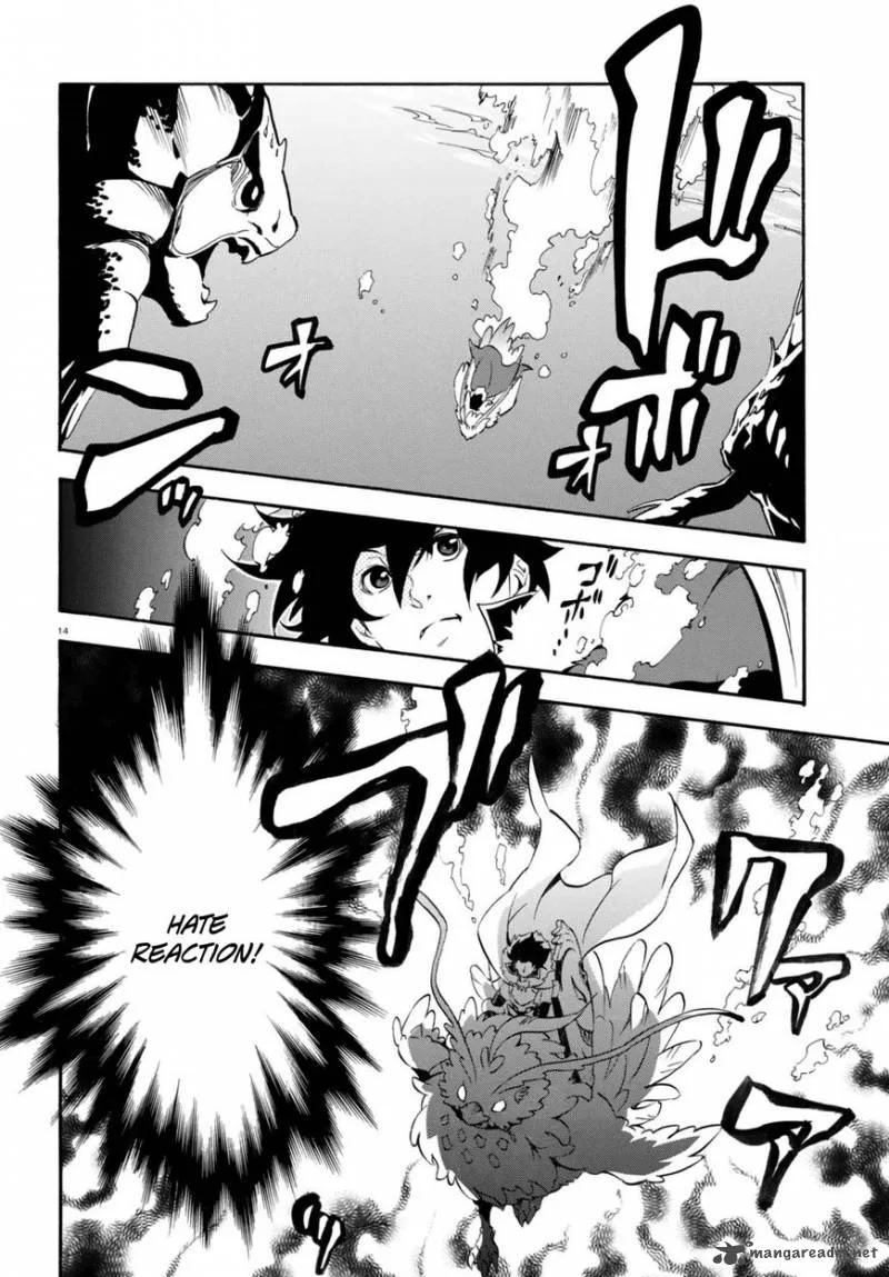 Tate no Yuusha no Nariagari Chapter 39 page 12