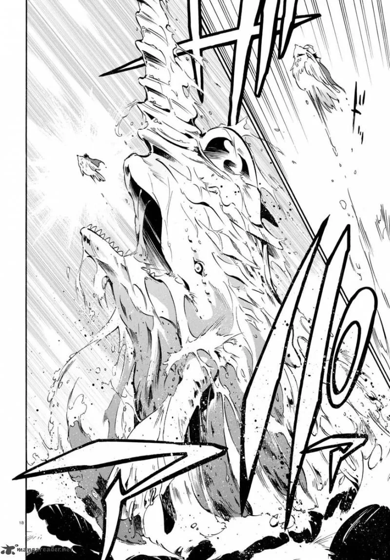 Tate no Yuusha no Nariagari Chapter 39 page 16