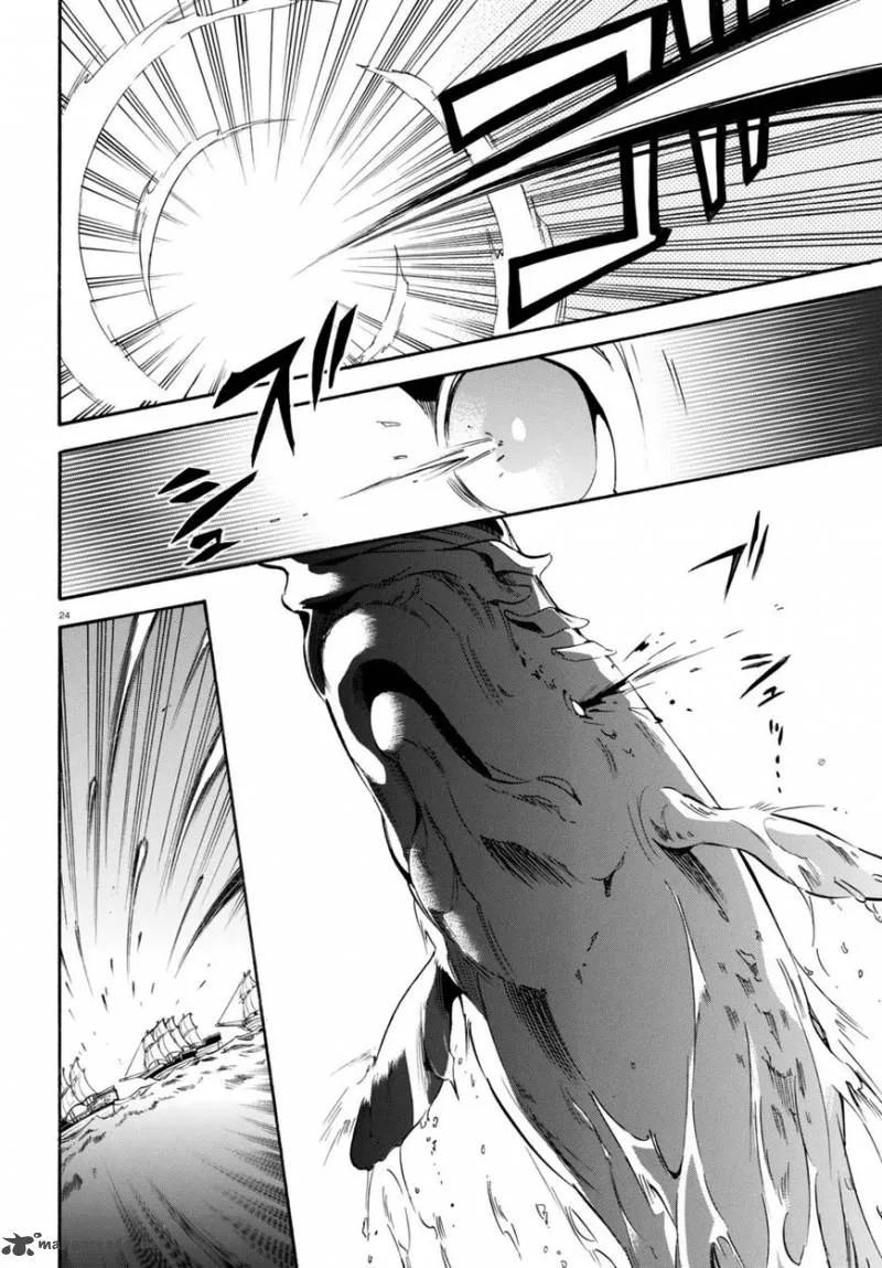 Tate no Yuusha no Nariagari Chapter 39 page 22