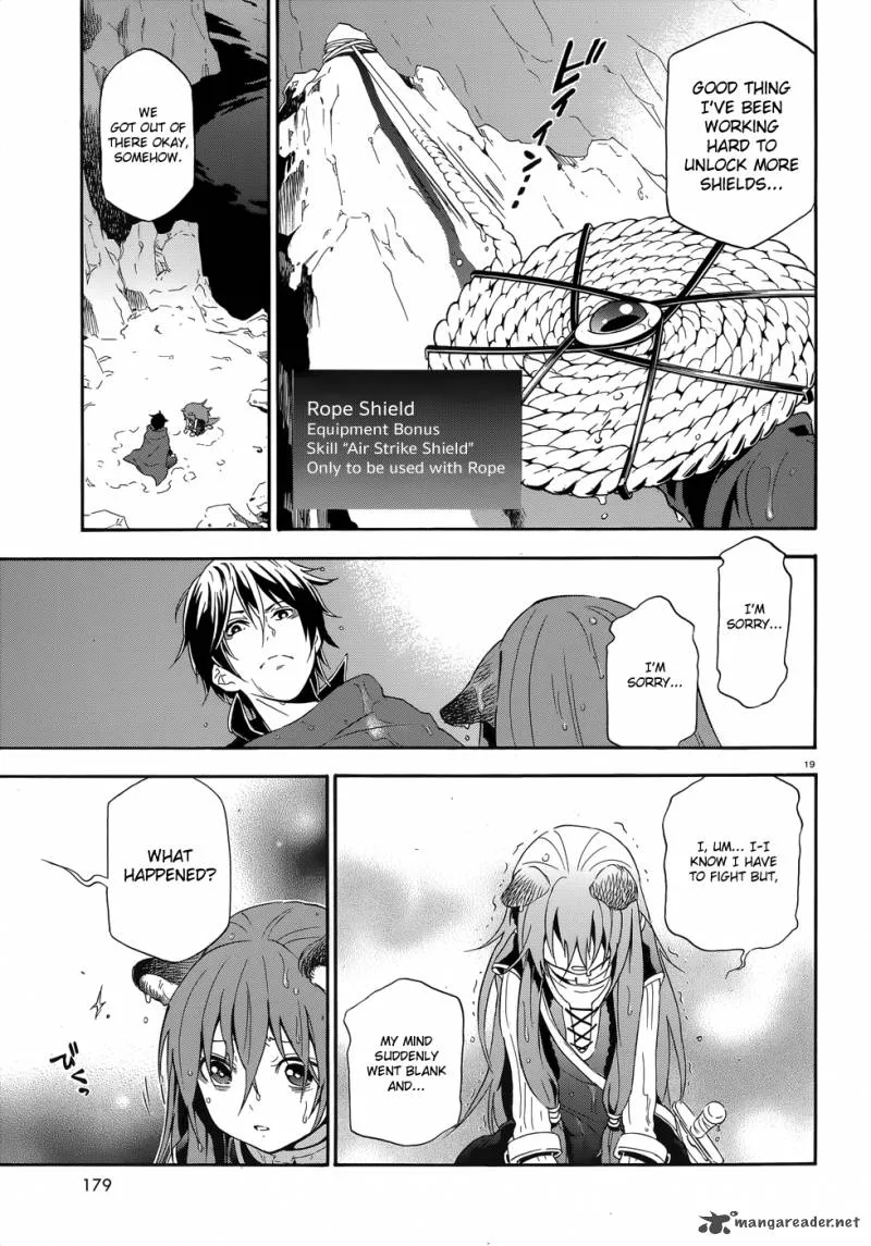 Tate no Yuusha no Nariagari Chapter 4 page 21