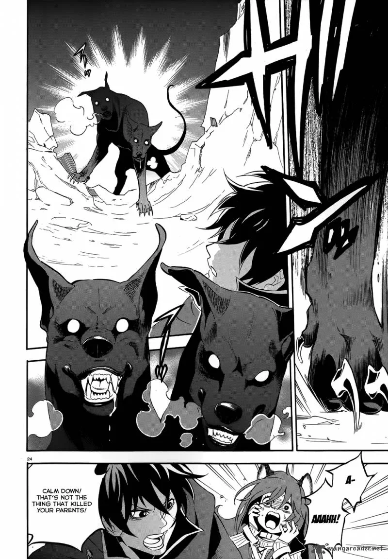 Tate no Yuusha no Nariagari Chapter 4 page 26