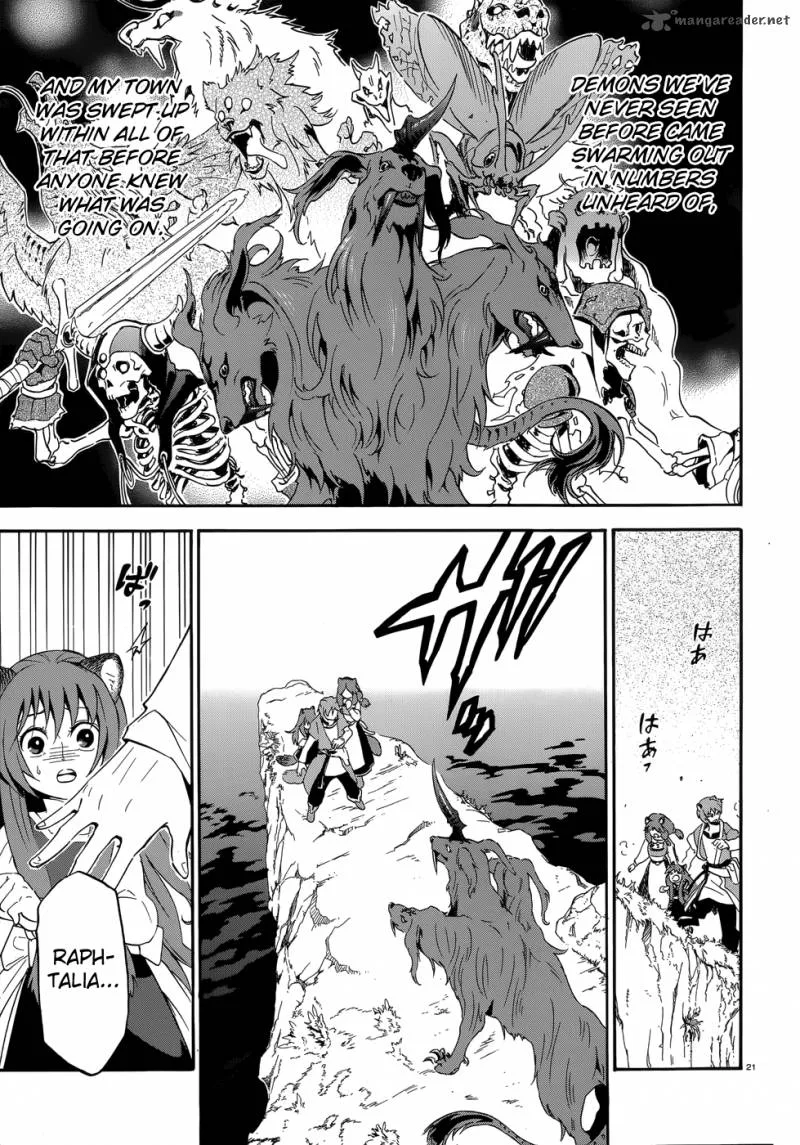 Tate no Yuusha no Nariagari Chapter 4 page 23
