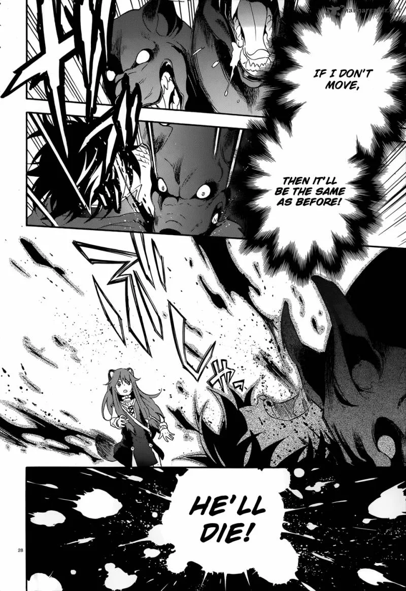 Tate no Yuusha no Nariagari Chapter 4 page 30