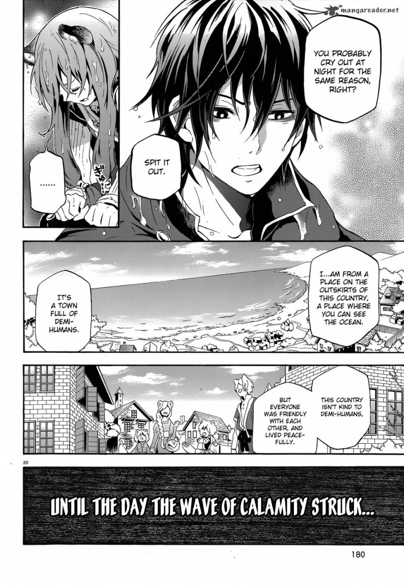 Tate no Yuusha no Nariagari Chapter 4 page 22