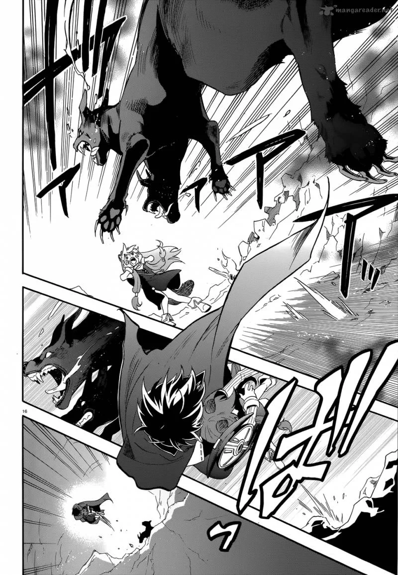 Tate no Yuusha no Nariagari Chapter 4 page 18