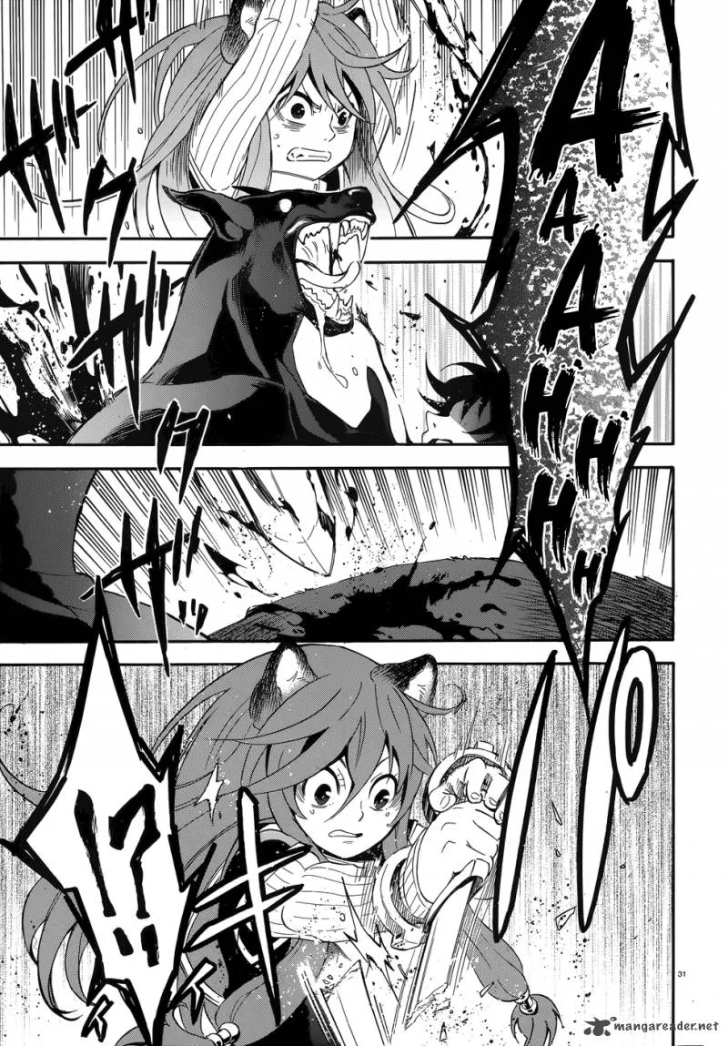 Tate no Yuusha no Nariagari Chapter 4 page 33