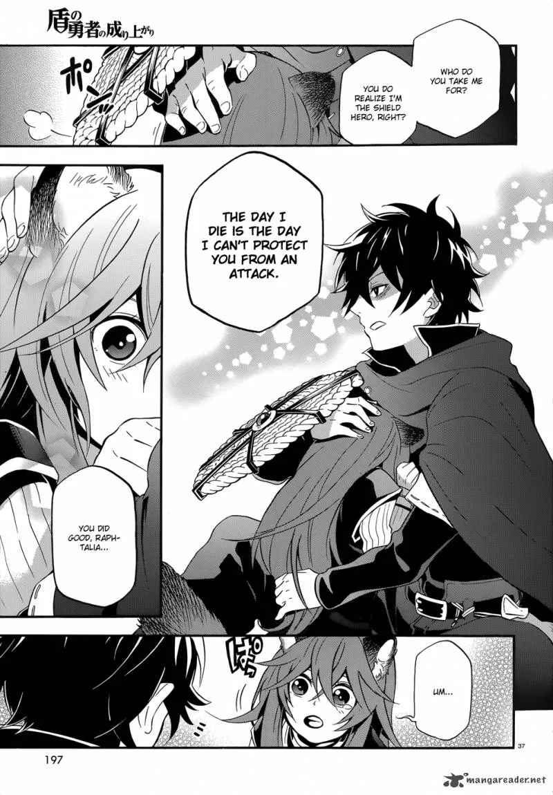 Tate no Yuusha no Nariagari Chapter 4 page 39