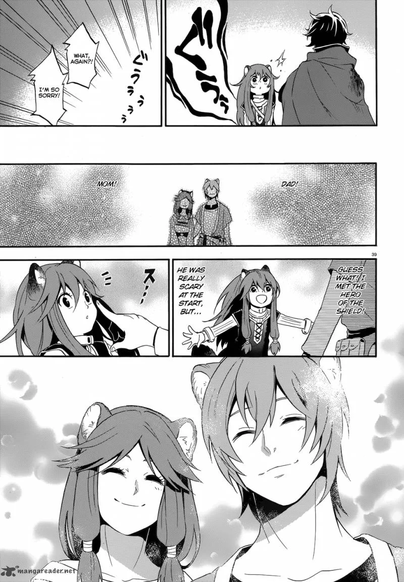 Tate no Yuusha no Nariagari Chapter 4 page 41