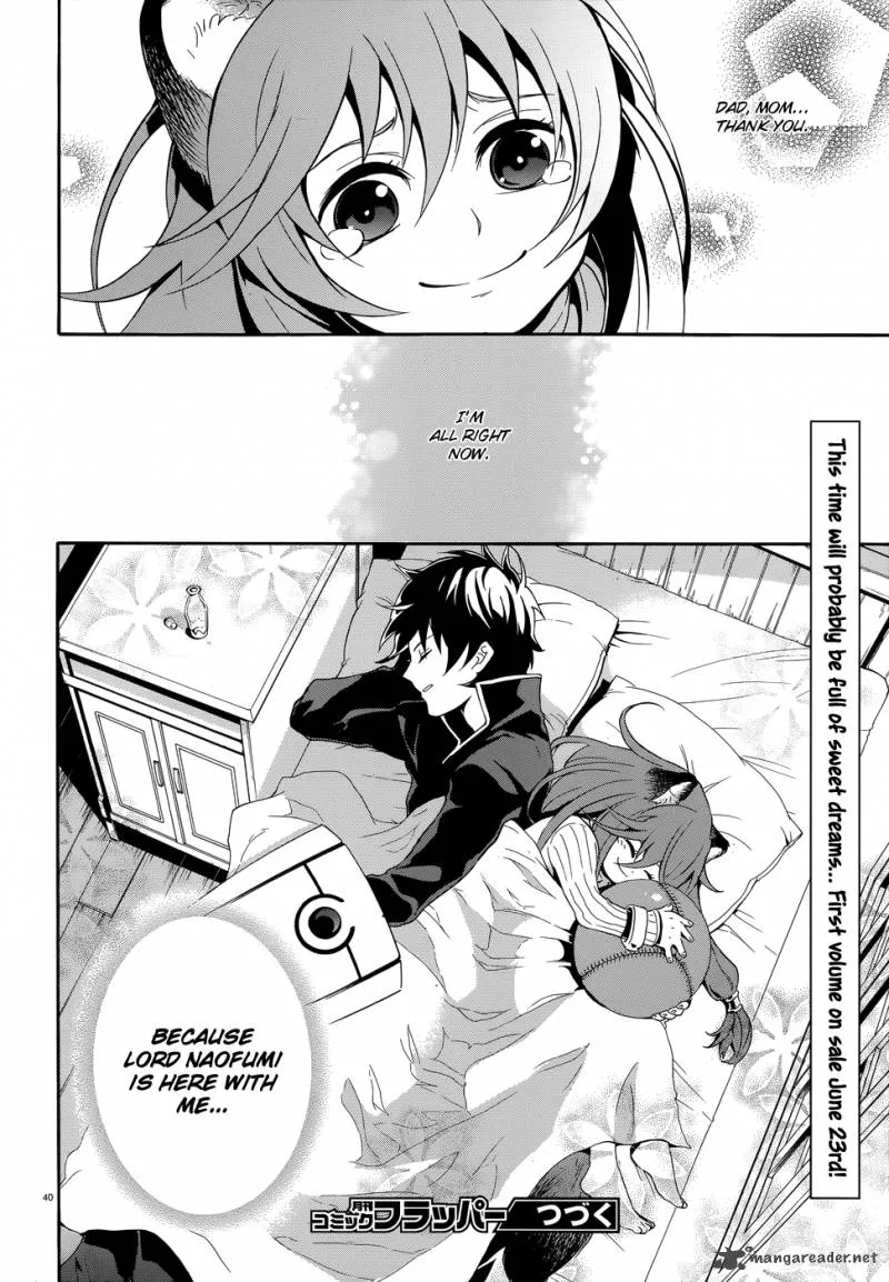 Tate no Yuusha no Nariagari Chapter 4 page 42
