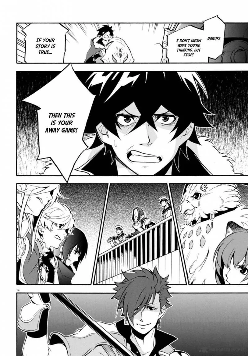 Tate no Yuusha no Nariagari Chapter 40 page 14