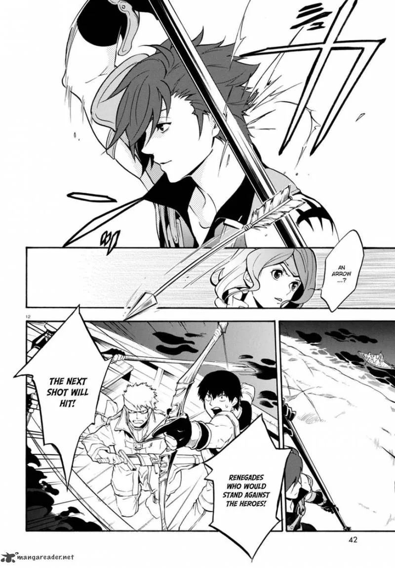 Tate no Yuusha no Nariagari Chapter 40 page 12
