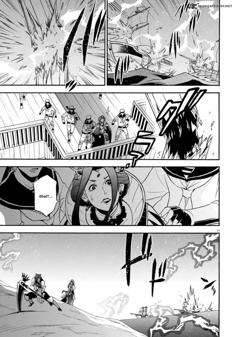 Tate no Yuusha no Nariagari Chapter 40 page 19