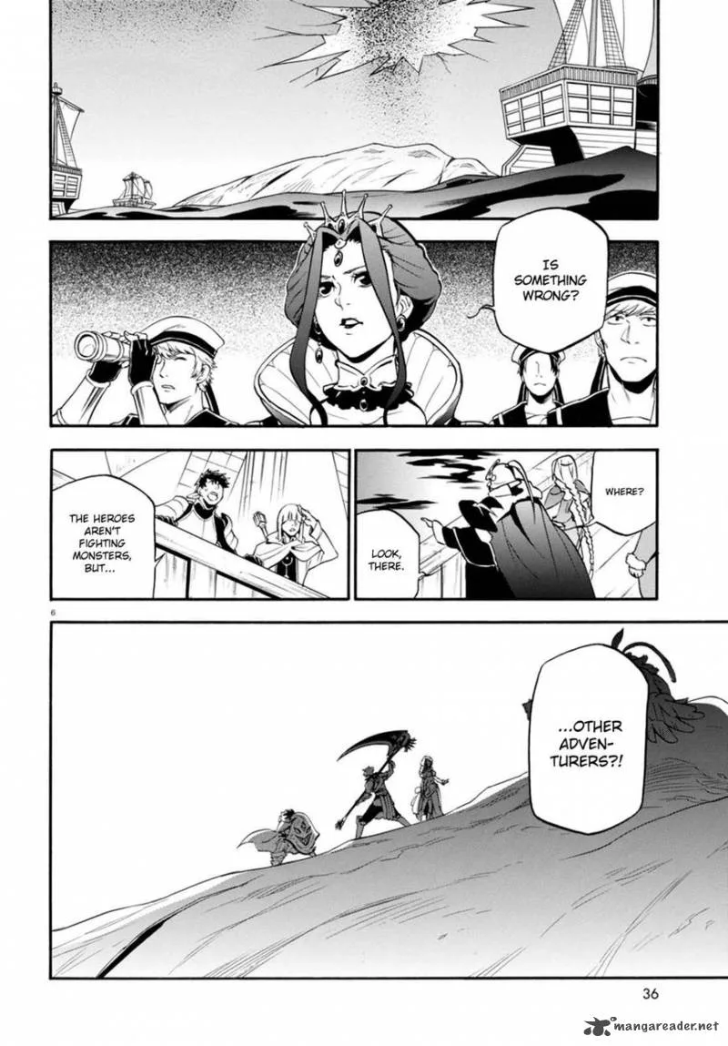 Tate no Yuusha no Nariagari Chapter 40 page 6