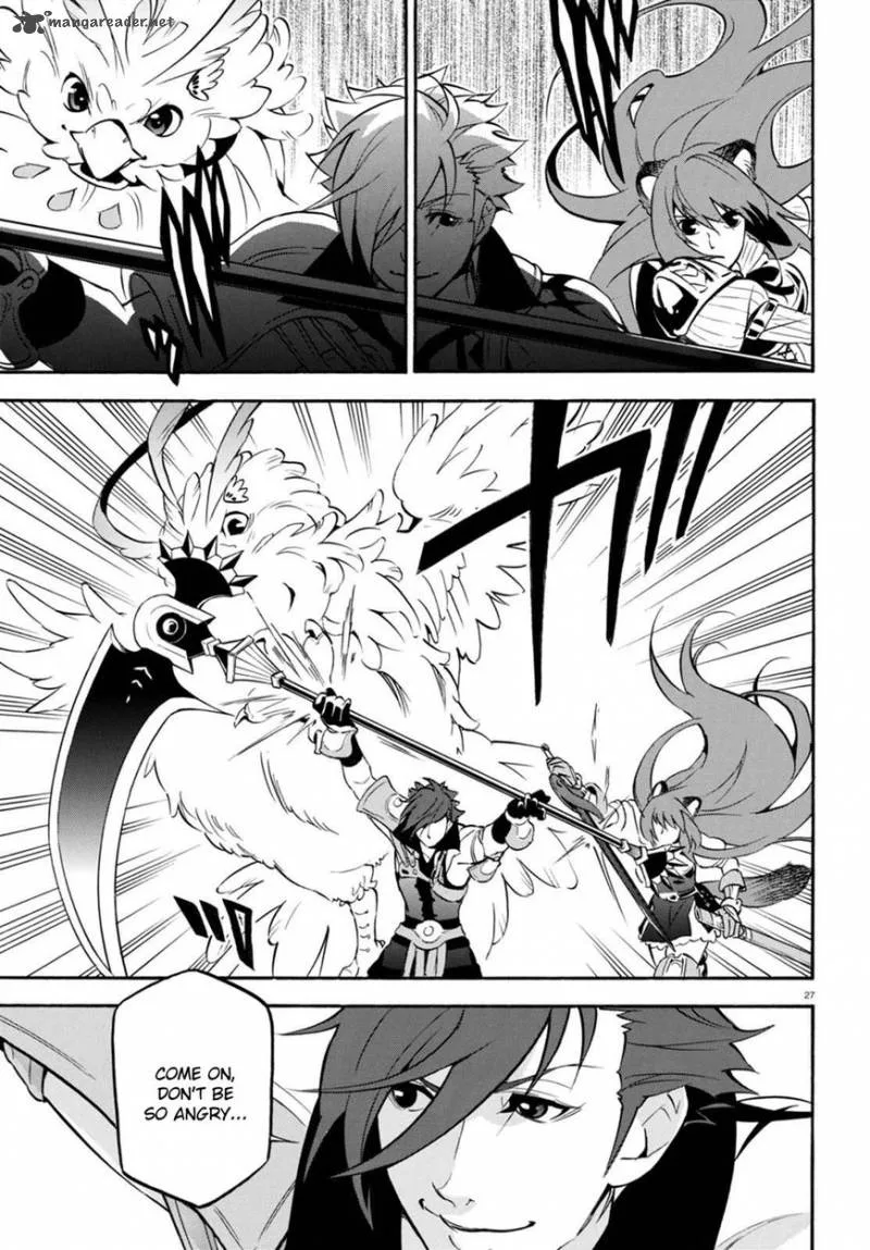 Tate no Yuusha no Nariagari Chapter 40 page 25