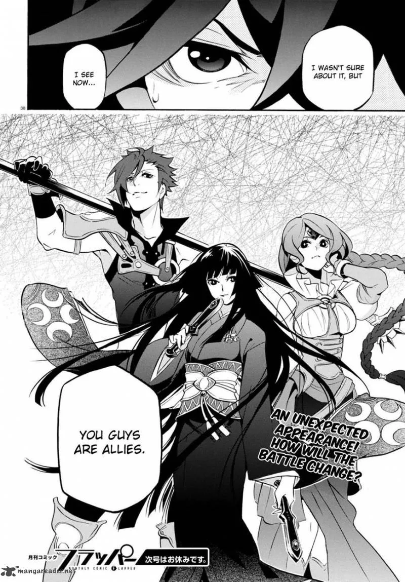 Tate no Yuusha no Nariagari Chapter 40 page 36