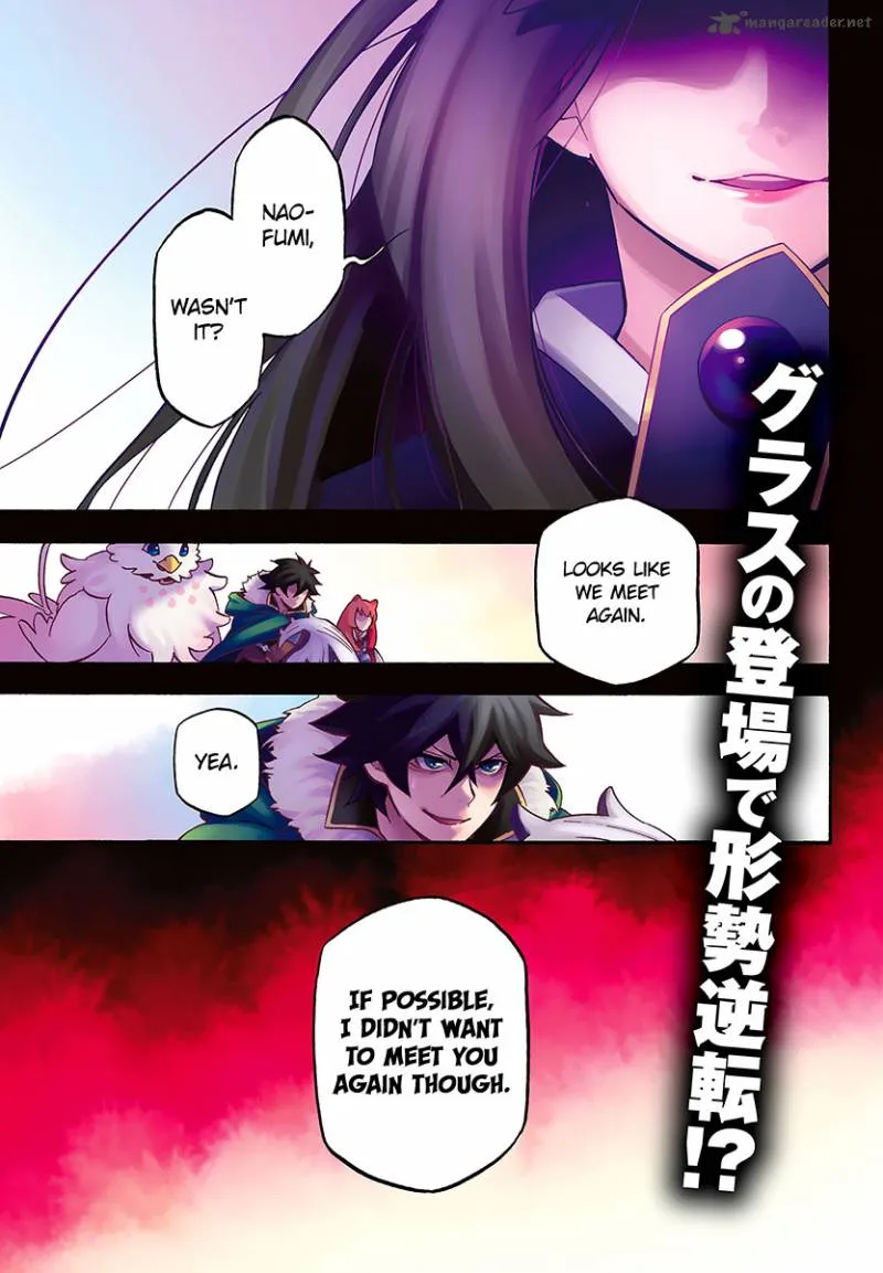 Tate no Yuusha no Nariagari Chapter 41 page 5