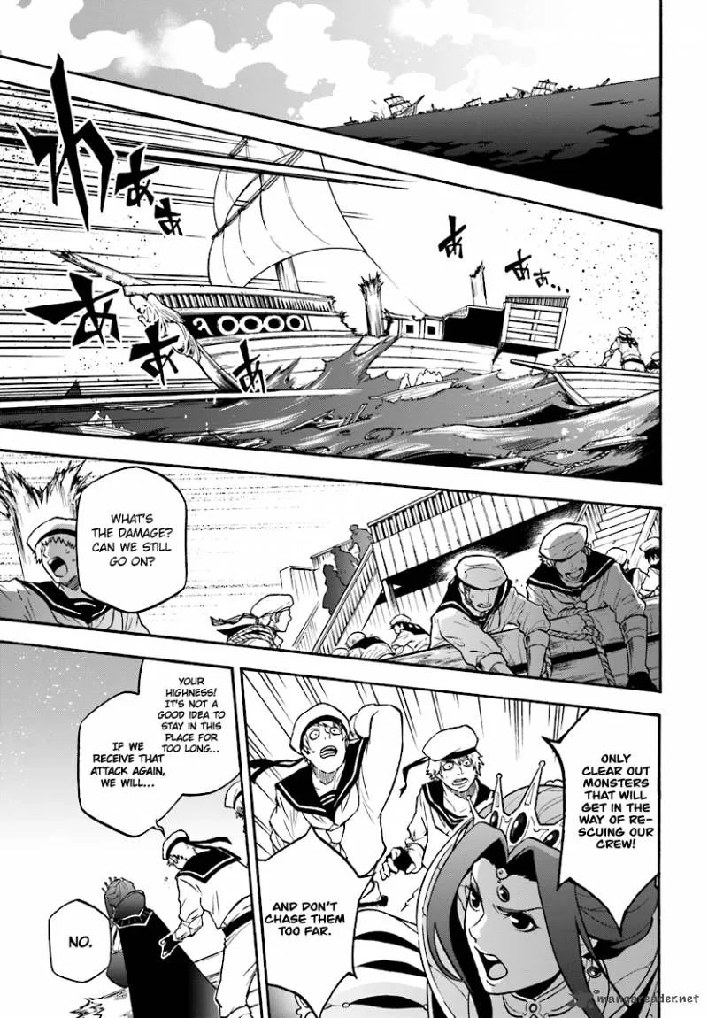 Tate no Yuusha no Nariagari Chapter 41 page 8