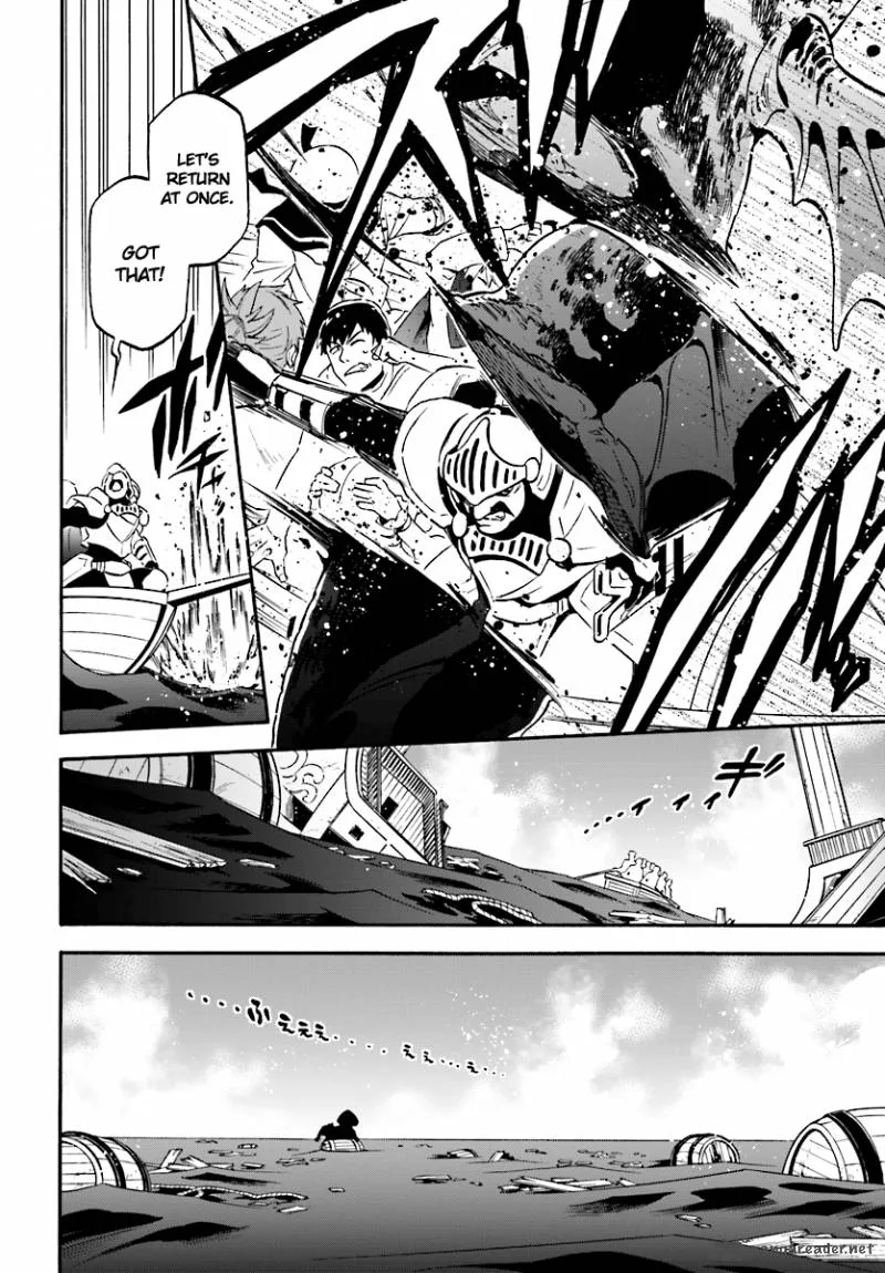 Tate no Yuusha no Nariagari Chapter 41 page 11