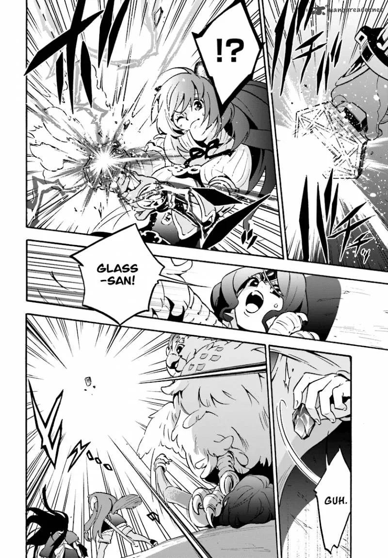 Tate no Yuusha no Nariagari Chapter 41 page 32