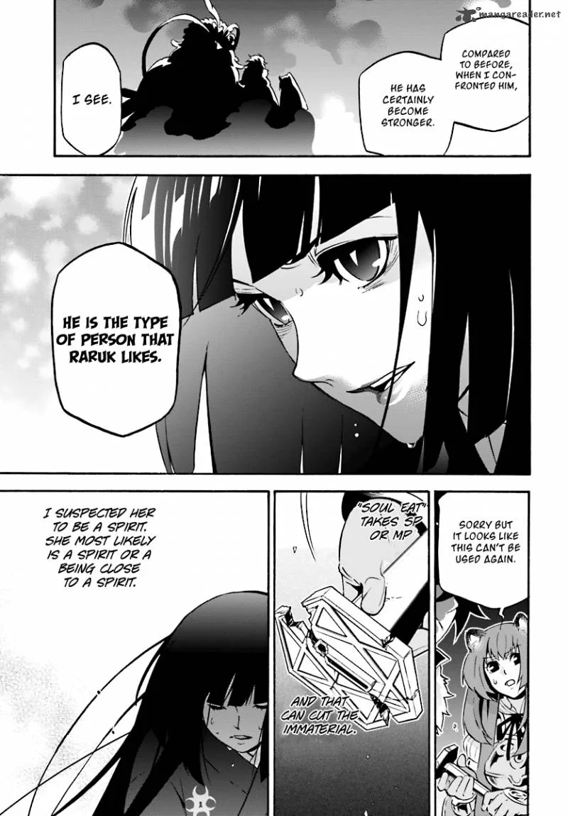 Tate no Yuusha no Nariagari Chapter 41 page 35
