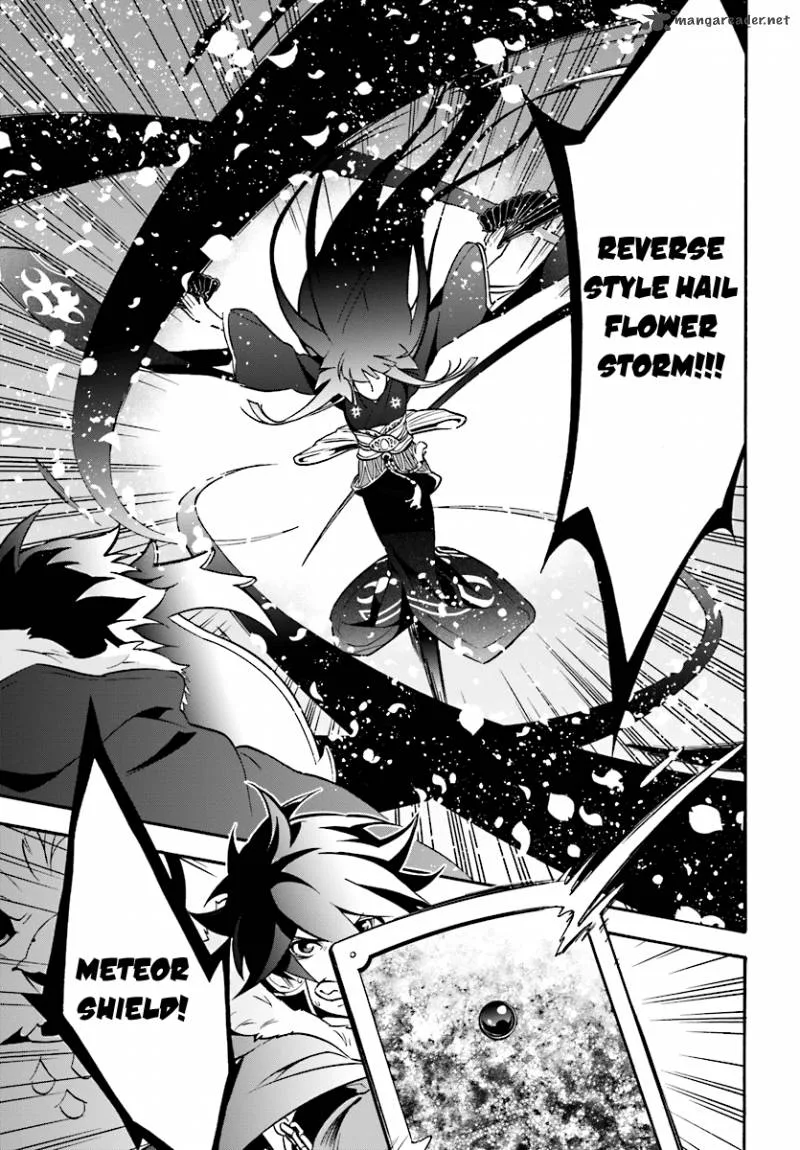 Tate no Yuusha no Nariagari Chapter 41 page 24
