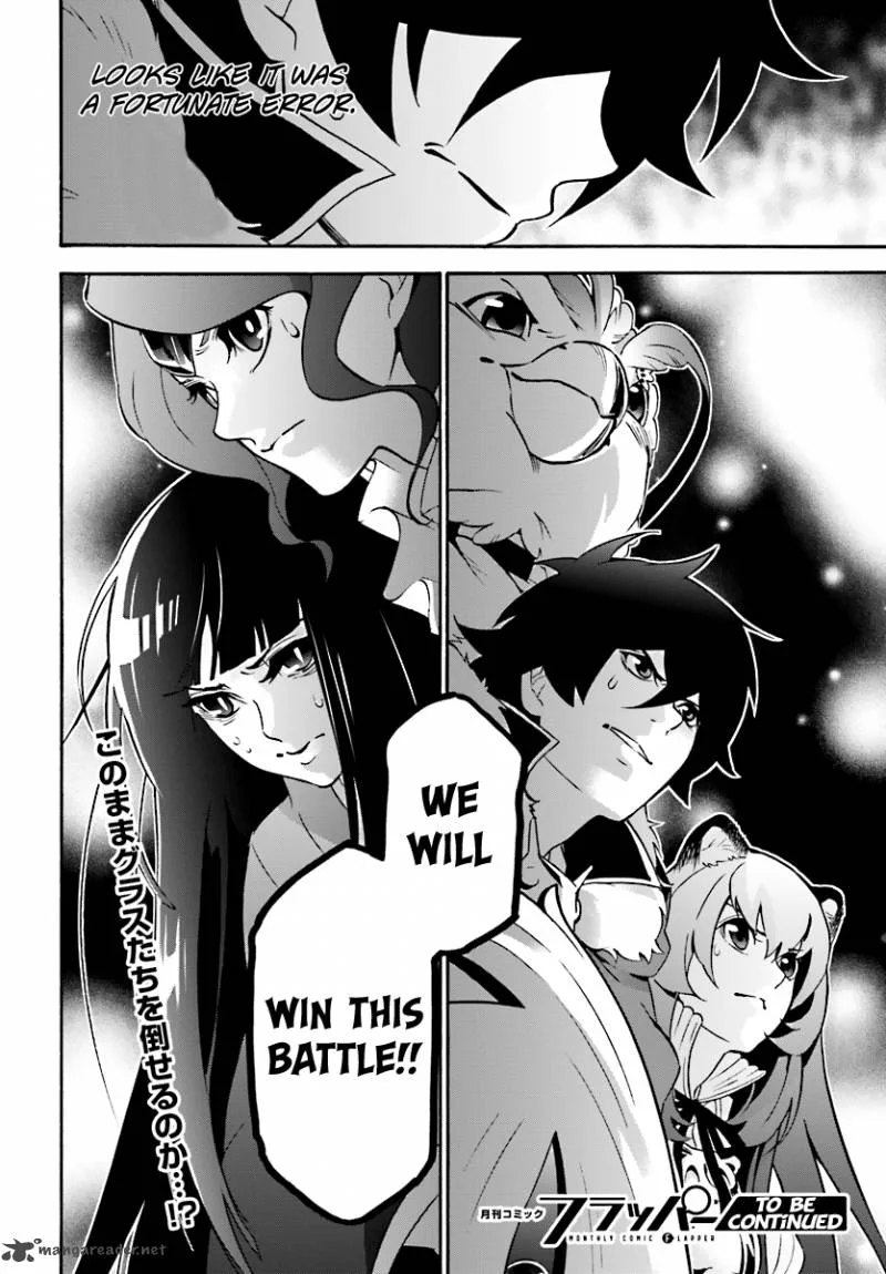 Tate no Yuusha no Nariagari Chapter 41 page 36