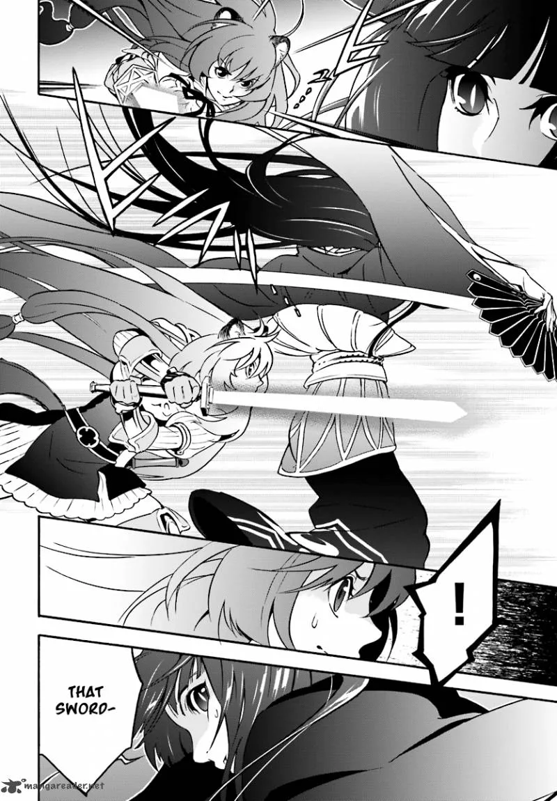 Tate no Yuusha no Nariagari Chapter 41 page 29
