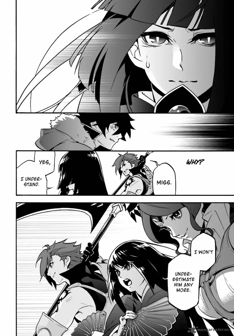 Tate no Yuusha no Nariagari Chapter 41 page 21