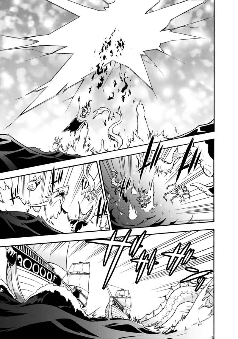 Tate no Yuusha no Nariagari Chapter 42 page 1