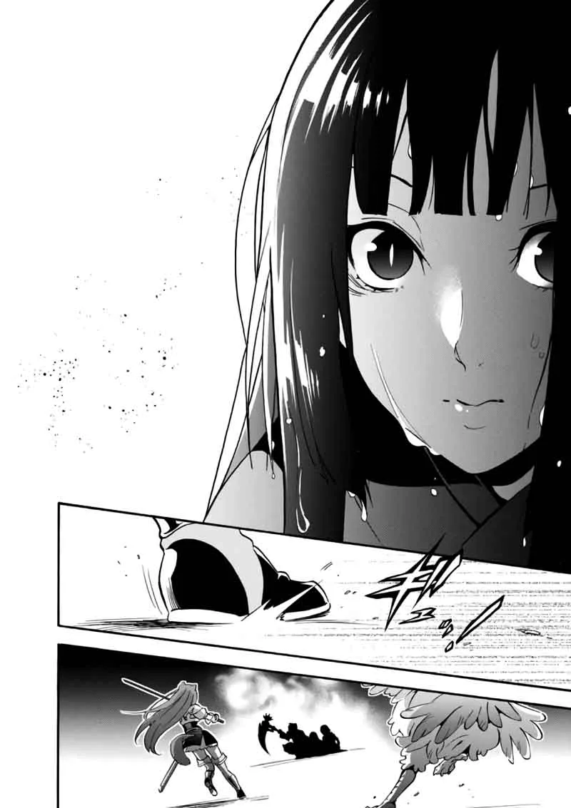 Tate no Yuusha no Nariagari Chapter 42 page 18