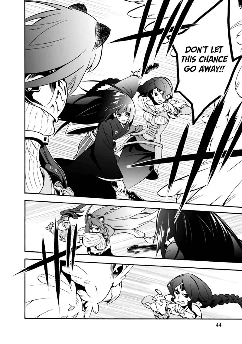 Tate no Yuusha no Nariagari Chapter 42 page 8