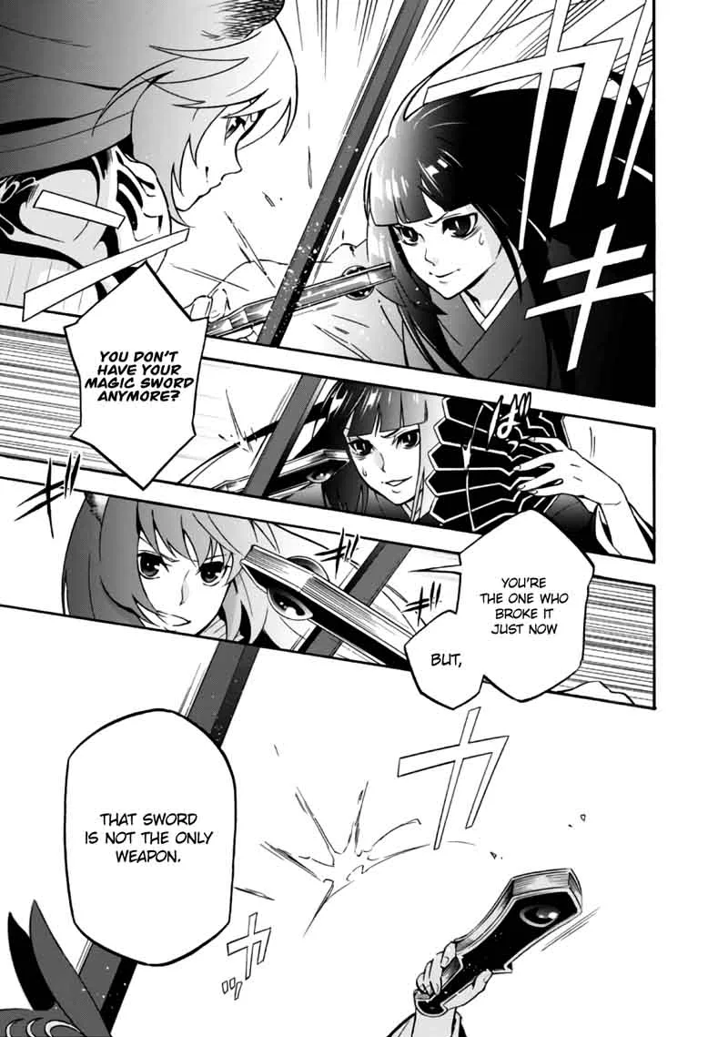 Tate no Yuusha no Nariagari Chapter 42 page 9