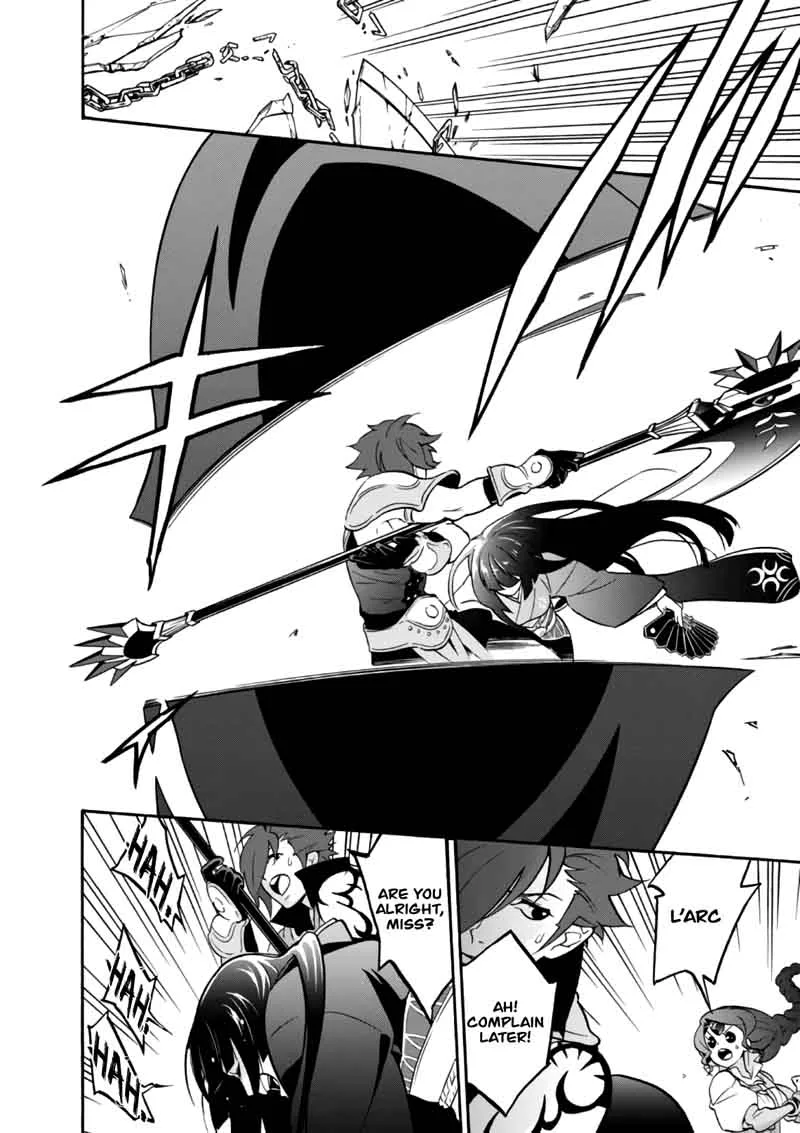 Tate no Yuusha no Nariagari Chapter 42 page 12