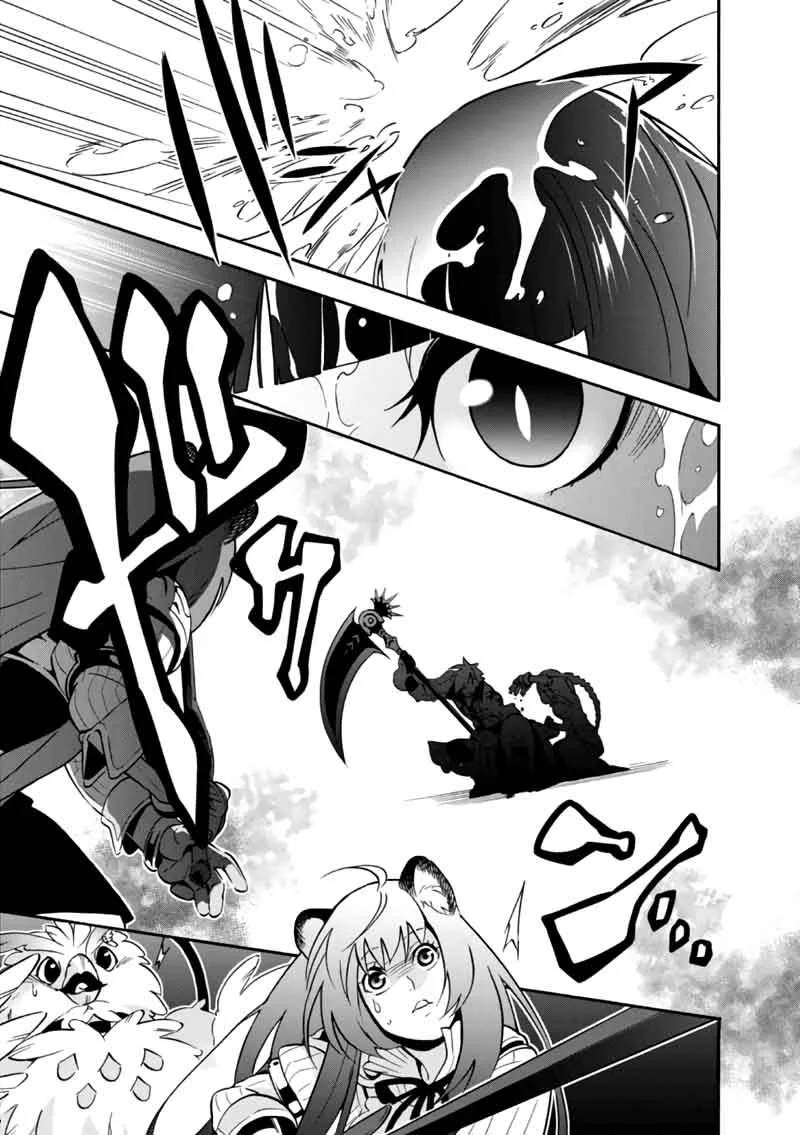 Tate no Yuusha no Nariagari Chapter 42 page 17