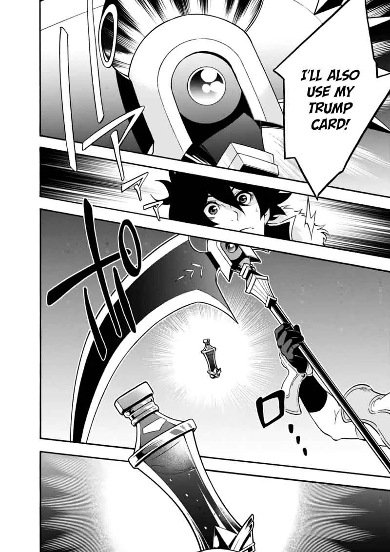 Tate no Yuusha no Nariagari Chapter 42 page 14
