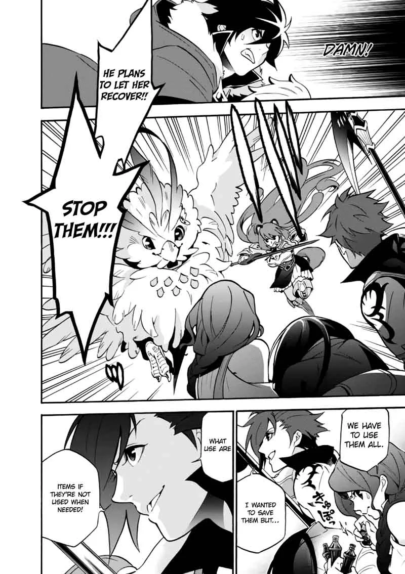 Tate no Yuusha no Nariagari Chapter 42 page 16
