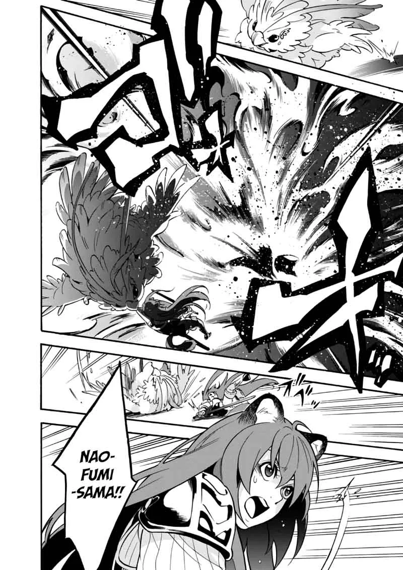 Tate no Yuusha no Nariagari Chapter 42 page 24