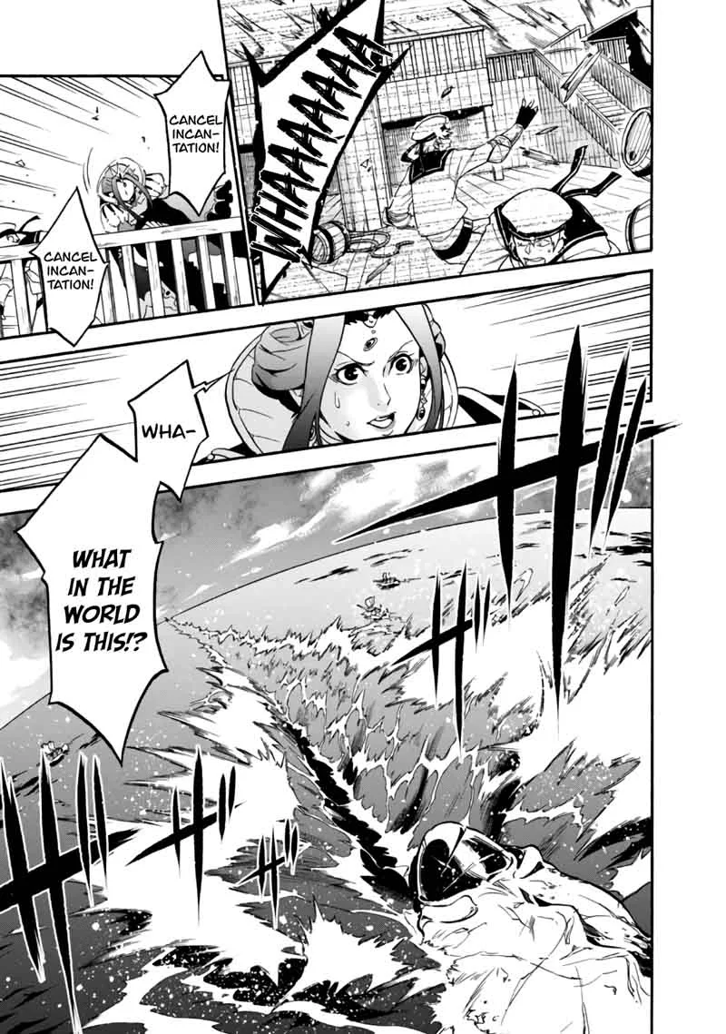 Tate no Yuusha no Nariagari Chapter 42 page 21