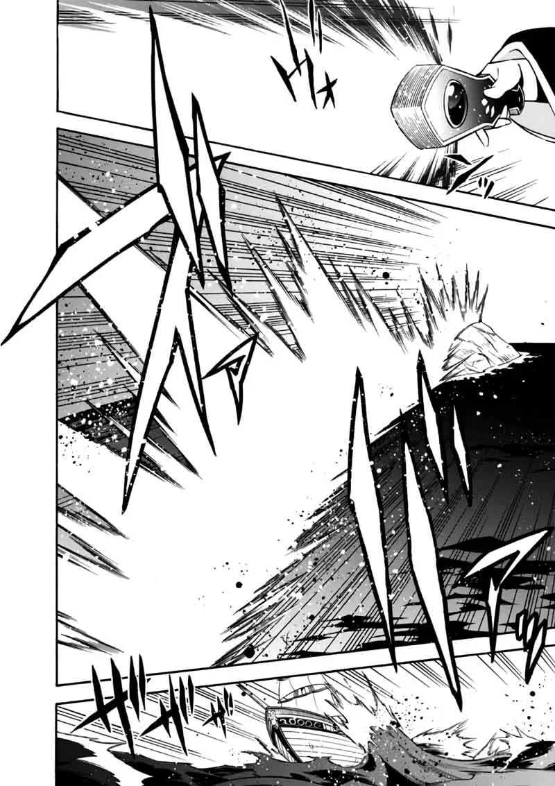 Tate no Yuusha no Nariagari Chapter 42 page 20