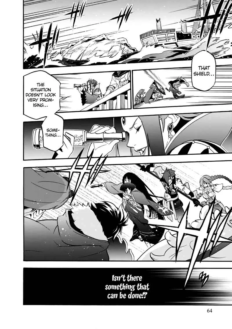 Tate no Yuusha no Nariagari Chapter 42 page 28