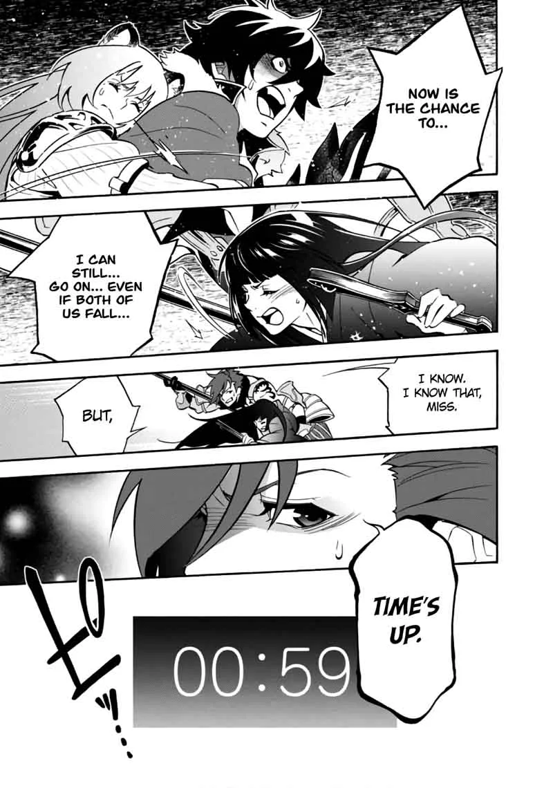 Tate no Yuusha no Nariagari Chapter 42 page 37